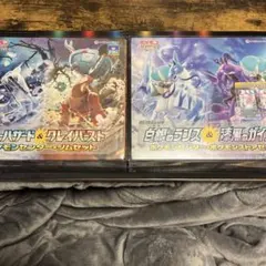 新品・未開封】クレイ③・スノー③ 6BOXセット シュリンク付き - メルカリ