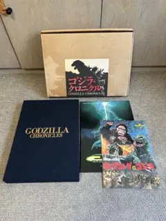 未開封☆ゴジラ FINAL BOX☆DVD30枚＋ブックレット☆ゴジラヘッド無し