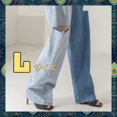 【ダメージジーンズ/L】デニム レディース アシンメトリー ストレート ワイド