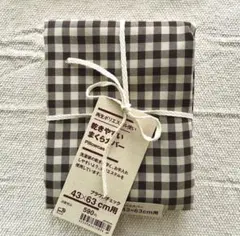 Item thumbnail for item e10fcf87-04c8-4bb9-9a97-dfeceefa5f80