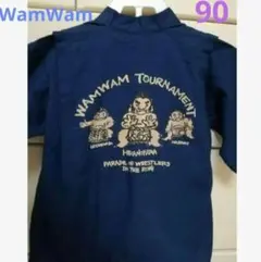 値下げ中！ワムワム お相撲さん　紺 ネイビー 甚平 じんべい90 夏祭りsumo