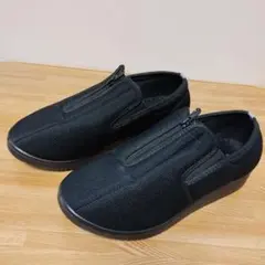 Item thumbnail for item cb01791f-91d1-454a-8b89-bf3d39b48214