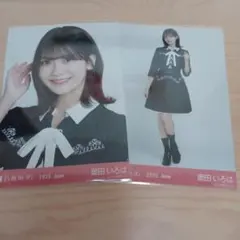 Item thumbnail for item f55feb56-af71-4e0e-aff9-5cf0ebfe70a2