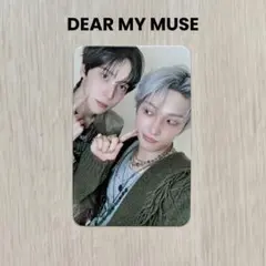 ATEEZ GH5 Dear My Muse 予約特典 トレカ ユノ ミンギ - メルカリ