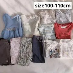 【まとめ売り】プティマイン他size100-110cm 長袖T、レギンス10点