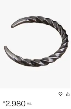 Item thumbnail for item 95e39bb9-4f77-4e46-bbe8-731aebfb5b3e