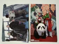 2026年最新】極楽街 4巻 ポスターの人気アイテム - メルカリ