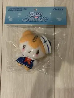 レイ IVE DIVE INTO MINIVE マリンルックキーリング - メルカリ