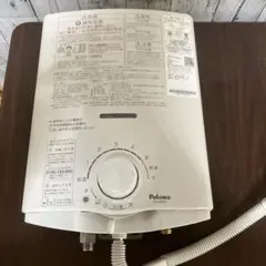 2025年最新】パロマPH-55V-1の人気アイテム - メルカリ