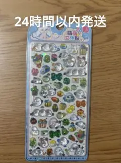 シマエナガ　ボンボンドロップシール風 ②