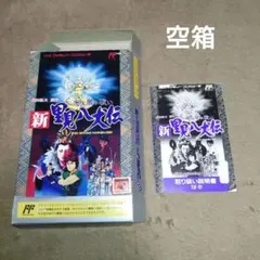 pulirula様 リクエスト 2点 まとめ商品