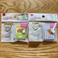 【新品・匿名配送】アルバムキーホルダー　くま 2個セット