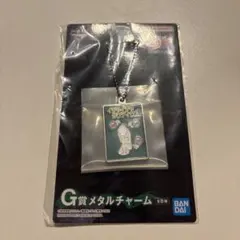 一番くじ　ナルト イチャイチャパラダイス