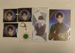 スタマイ 7th 瀬尾鳴海セット