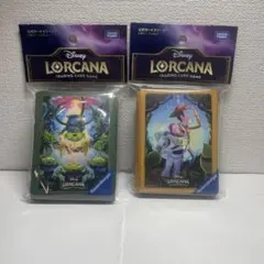 2026年最新】LORCANA公式カードスリーブの人気アイテム - メルカリ