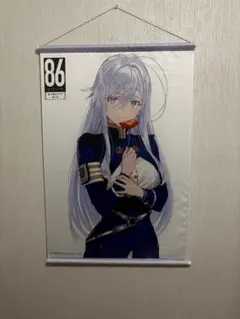 86—エイティシックス— レーナ 等身大タペストリー 復刻版 - メルカリ