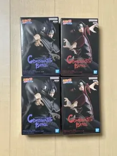 NARUTO COMBINATION BATTLE うちはイタチ　うちはサスケ