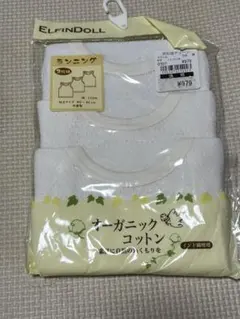 Item thumbnail for item 29da2807-b80c-42cb-b90d-dab52d02fdb3