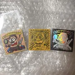 2026年最新】グリーンハウス ステッカーくじの人気アイテム - メルカリ