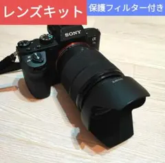2026年最新】sony α7ii レンズキットの人気アイテム - メルカリ
