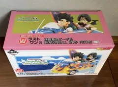 一番くじ　ドラゴンボール　ラストワン賞　孫悟飯＆ビーデル　フィギュア