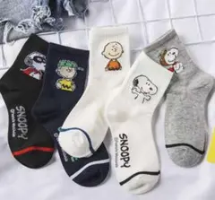 どんがめ様 リクエスト 2点 まとめ商品