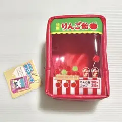 Item thumbnail for item 61fa2be2-d905-4fab-9966-84d3464712a9