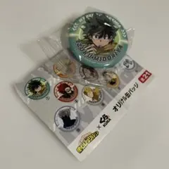 ヒロアカ 緑谷出久 くら寿司 缶バッジ