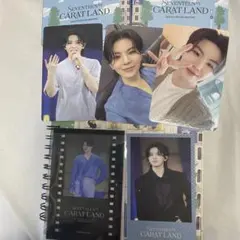 seventeen carat land 2024 トレカセット　ウジ