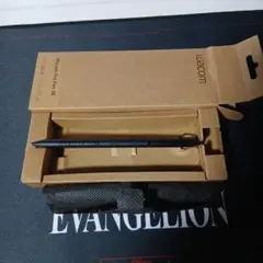Wacom Pro Pen 3E ブラック 箱付き プロペン