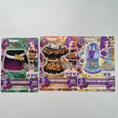 アイカツカード 神崎美月 まとめ売り