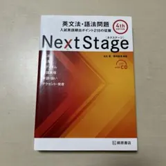 Item thumbnail for item bd14e1d3-b902-4670-8205-bb630e51f505