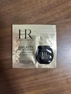 ヘレナルビンスタイン リプラスティ RCクリーム