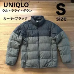Mさん専用⭐︎UNIQLO ULTRA LIGHT DOWN ダウンS