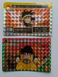 ドラゴンボールZ PPカード アマダ 2枚セット 悟飯 - メルカリ