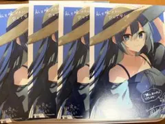 Item thumbnail for item 7a83bd50-e722-40b2-868c-94556a7f24a3