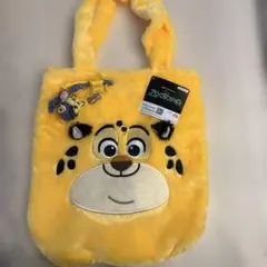 ズートピア ふわふわフェイスバッグ クロウハウザー　キーホルダーセット