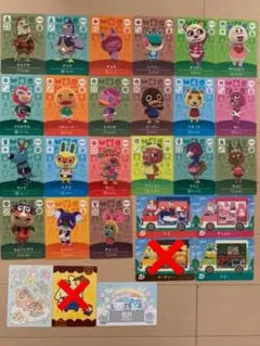 どうぶつの森 amiiboカード＋サンリオシール