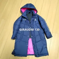 GIRAUDM ベンチコートフード付中綿 130 ネイビーピンクジロームサッカー