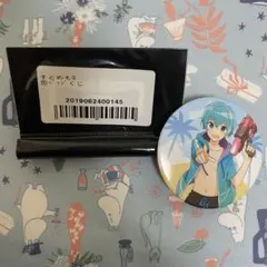 すとめも9 缶バッチくじ　ころん