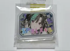 zero様 リクエスト 6点 まとめ商品