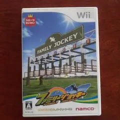 Wiiソフト ファミリージョッキー