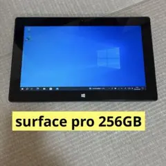 Surface Pro
