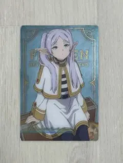 Item thumbnail for item d491fa1f-323e-4796-addc-bb20a3cd8f14