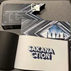 サカナクション CD まとめ売り サカナクション CD シングル アルバム まとめ売り - メルカリ