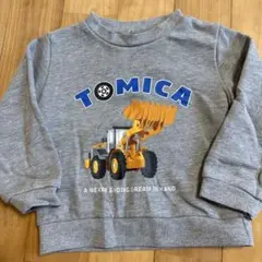 TOMICA トレーナー サイズ100