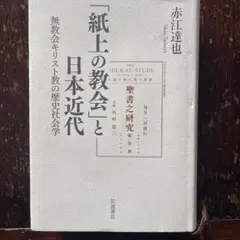 Item thumbnail for item 72dd937c-4078-4405-911a-dc531e892c0f