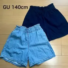 GU ジーユー キッズ ショートパンツ 140cm