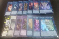 遊戯王　汎用　EX リンク　融合　シンクロ　エクシーズ　14枚セット　まとめ売り