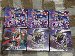 ポケカ アビスアイ ニンジャスピナー シュリンク付き 2BOXずつ 計4BOX